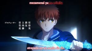 Fate/stay night: Unlimited Blade Works 2nd Season